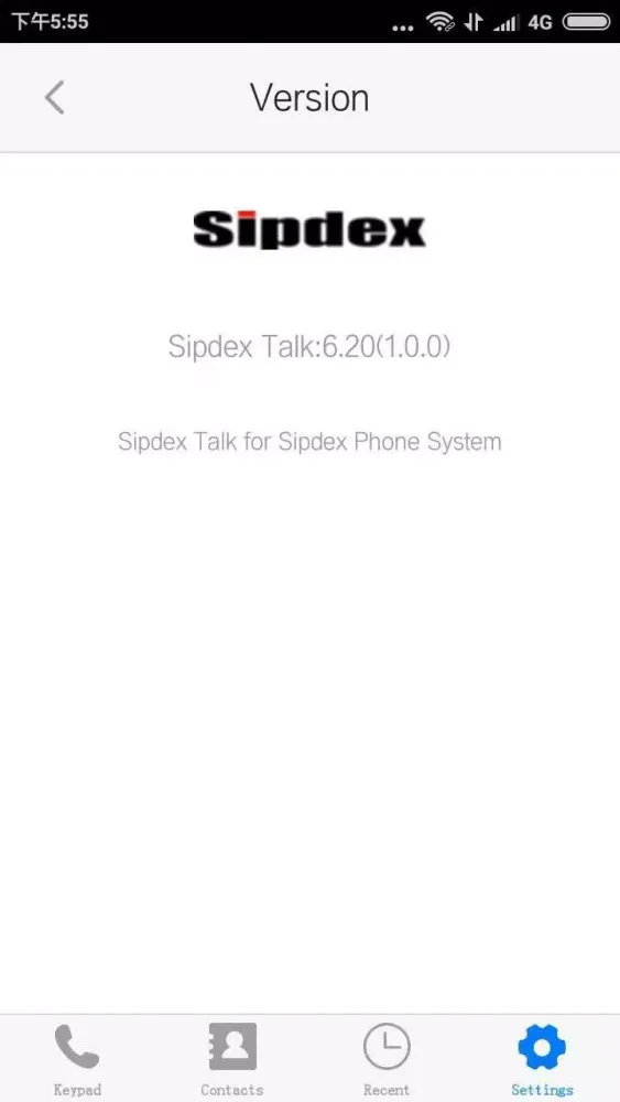 Capturas de pantalla de Sipdex Talk