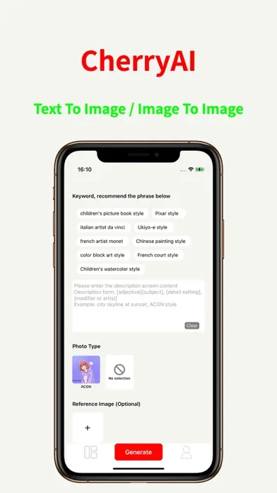 Capturas de pantalla de CherryAI - AI Art Generator