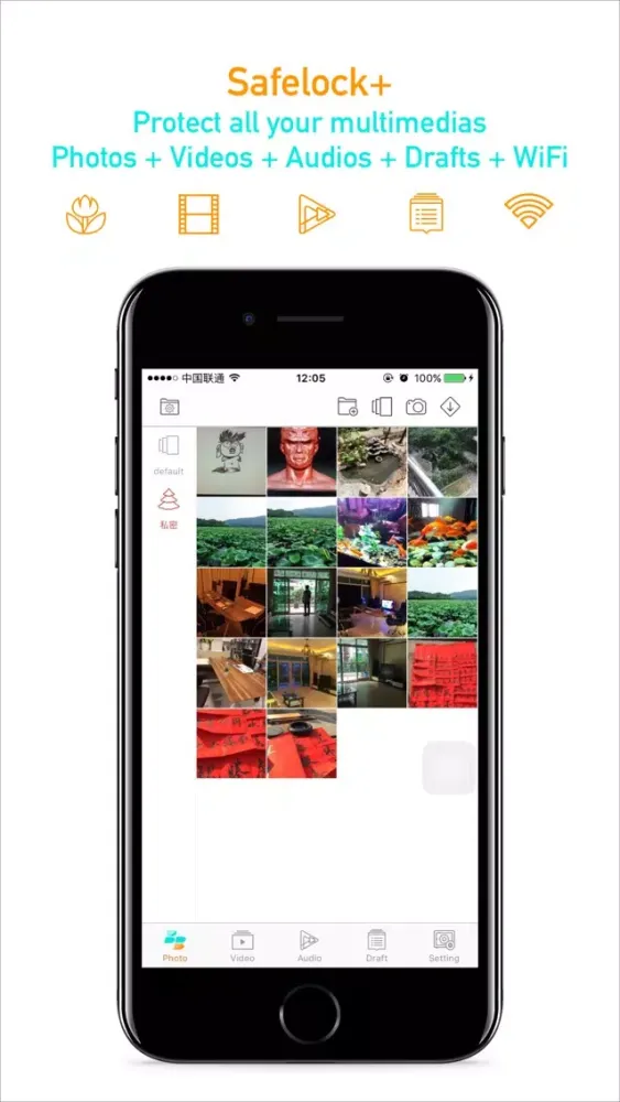 Скриншоты Safelock + - protect your secret photos & videos