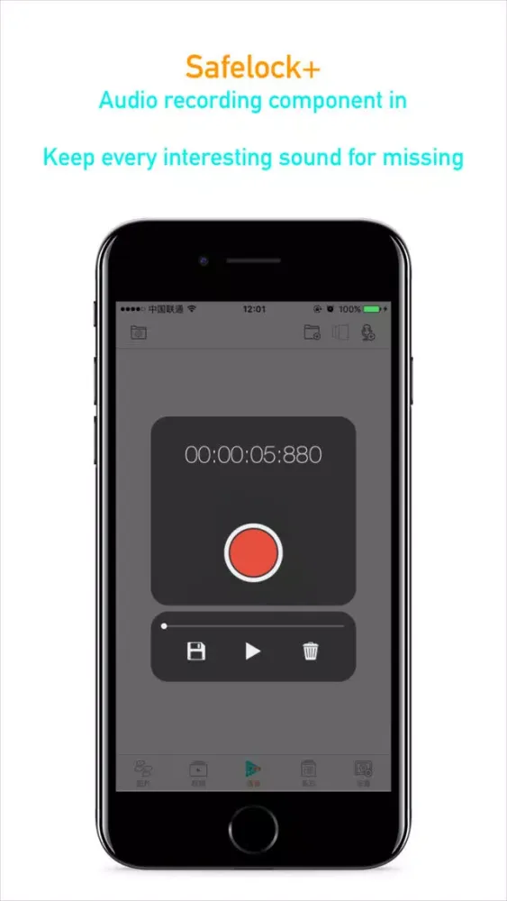Скриншоты Safelock + - protect your secret photos & videos