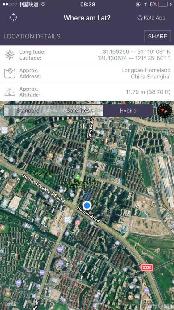 Zrzuty ekranu Where Am I At? - know & share your exact location