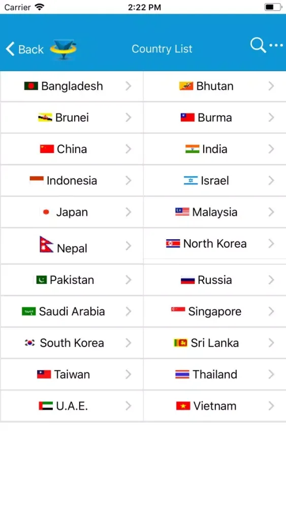 Asia Trade Hub स्क्रीनशॉट
