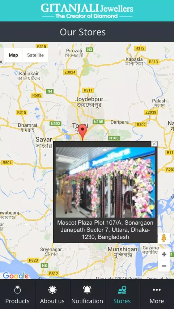 Скриншоты Gitanjali Jewellers