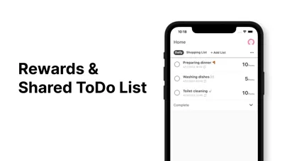 Self-Reward To-Do List - Houbi應用截圖