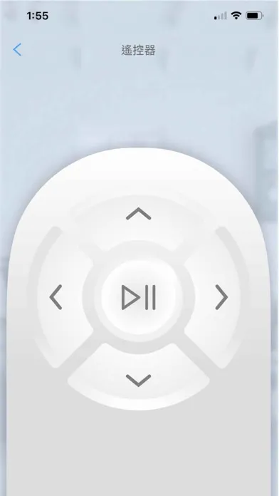 Capturas de pantalla de iM Home