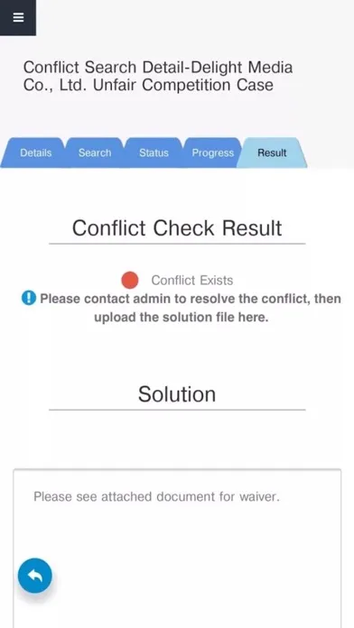 MATTEROOM Conflict Search سکرین شاٹس