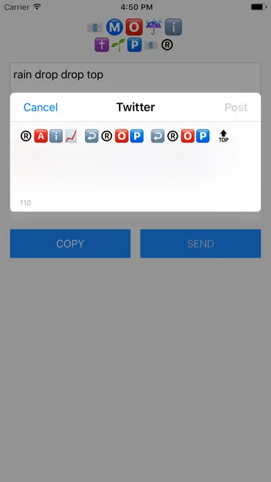 Emoji Text Typer 스크린샷