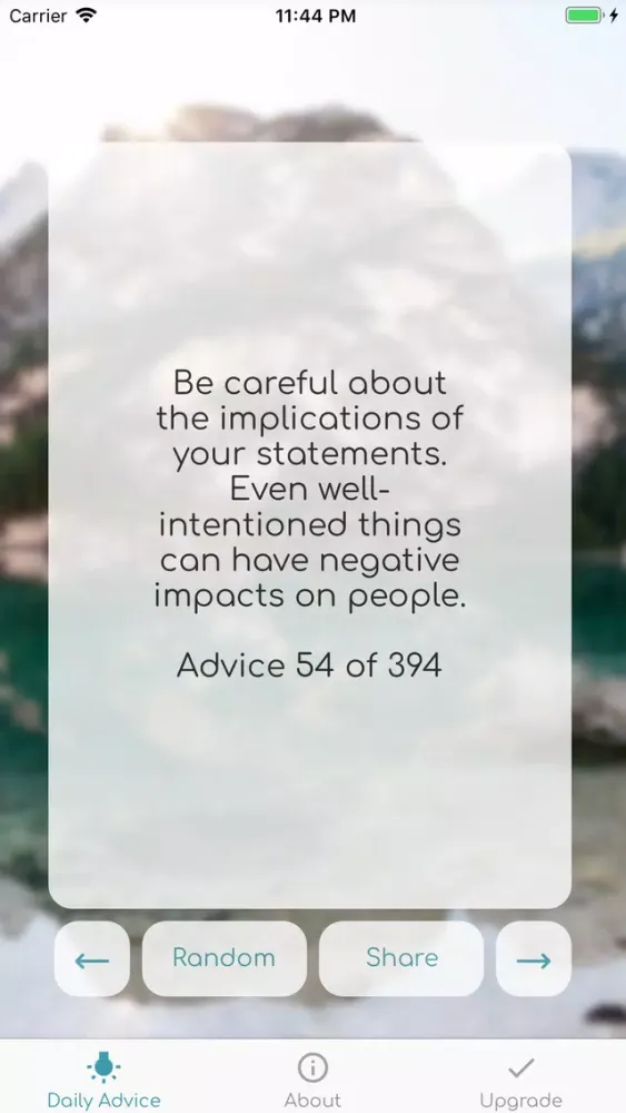Matt's Advice স্ক্রিনশট