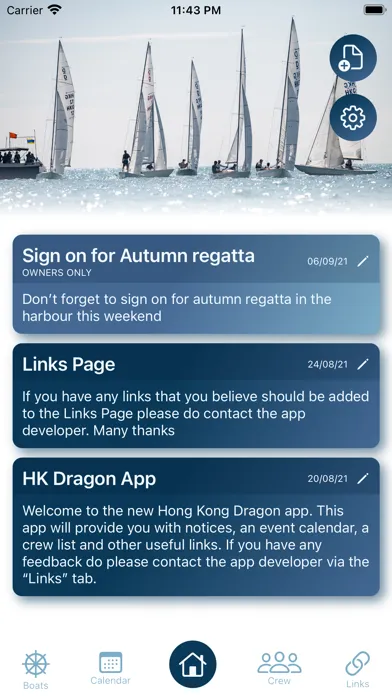 صور HK Dragons