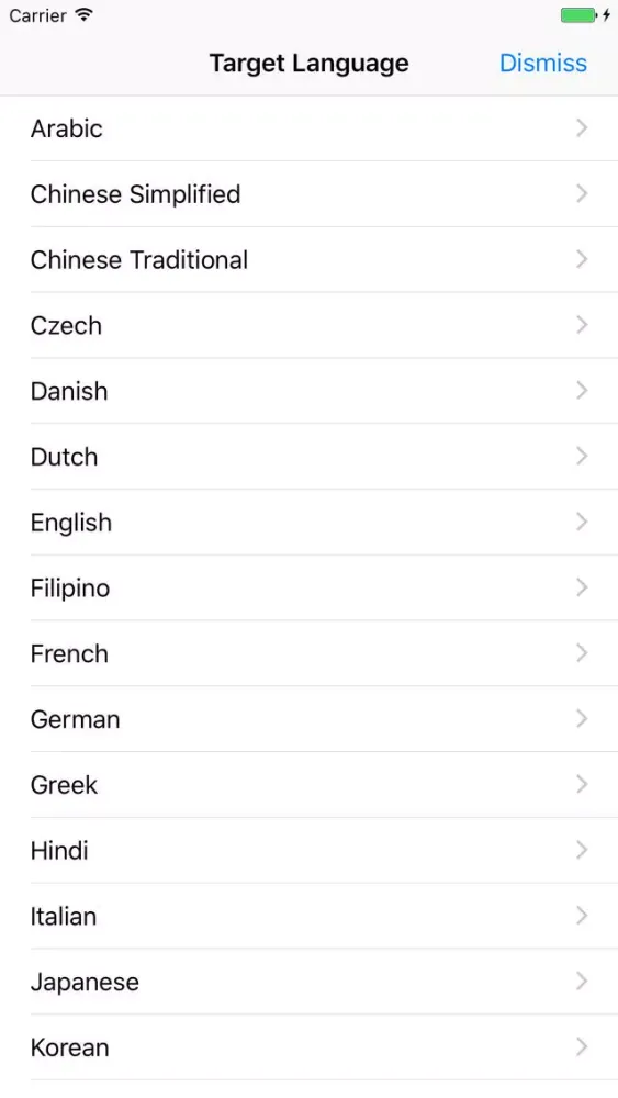 Tangkapan skrin Quick Translations