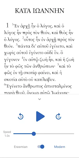 Zrzuty ekranu GNT Reader