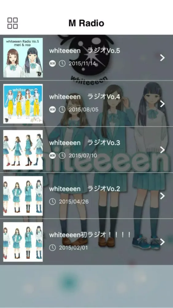 Capturas de pantalla de whiteeeen