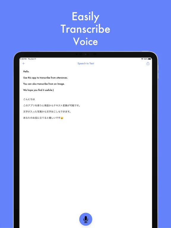 Captures d'écran de Texter - Recording, Transcript iPad 