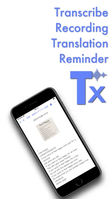 Captures d'écran de Texter - Recording, Transcript