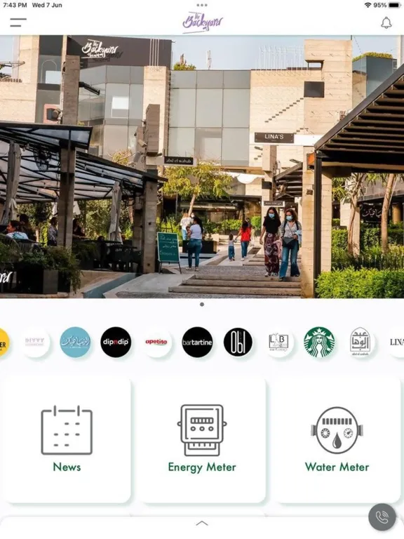 The Backyard iPad スクリーンショット