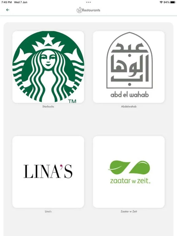 The Backyard iPad スクリーンショット