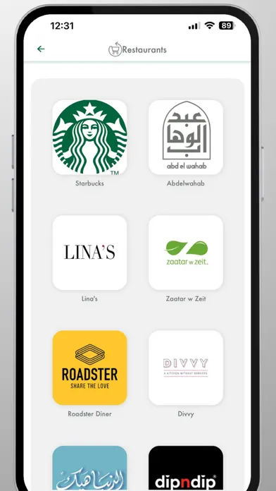 The Backyard スクリーンショット