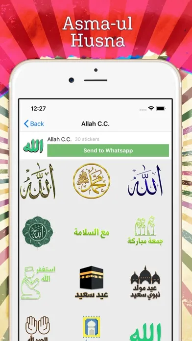 Capturas de tela do İslamic Stickers, WaStickerApp