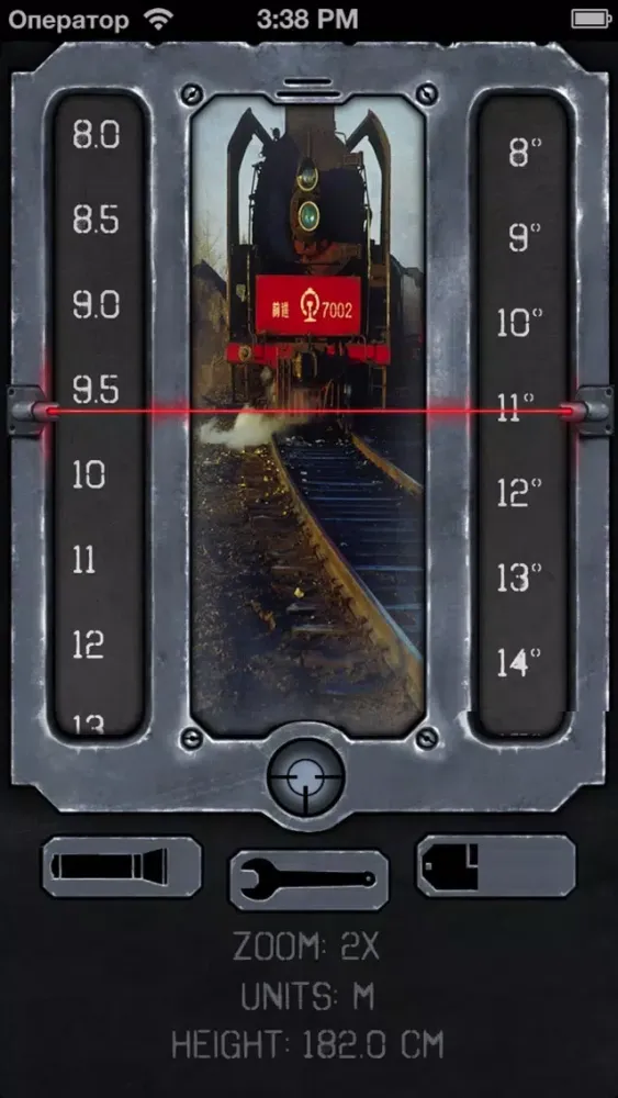 Captures d'écran de Optical RangeFinder - easy way to measure distance