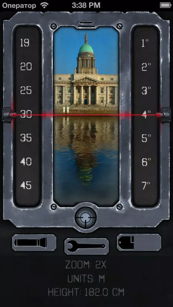 Captures d'écran de Optical RangeFinder - easy way to measure distance
