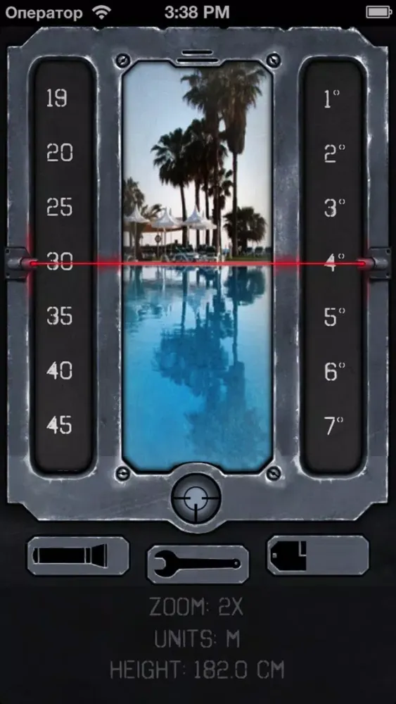 Captures d'écran de Optical RangeFinder - easy way to measure distance