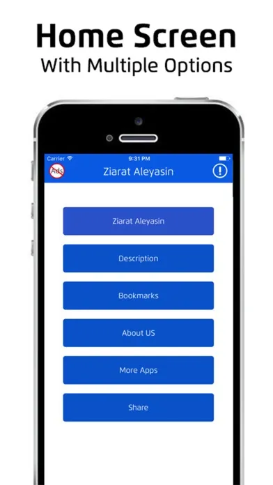 Ziarat Aleyasin With Audio Screenshots