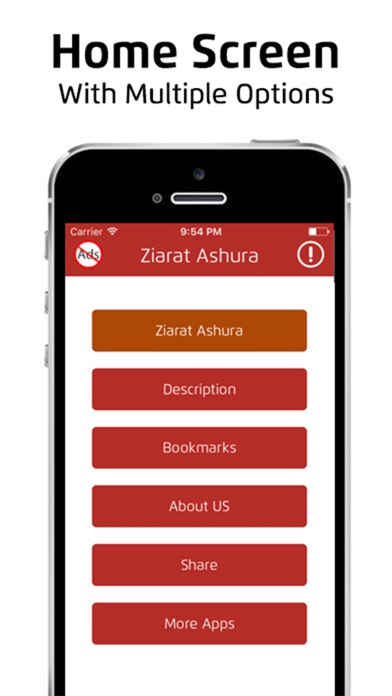 Скриншоты Ziarat Ashura With Translation