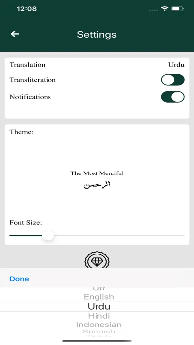 ภาพหน้าจอของ Surah Waqiah Lite