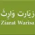 Ziarat Warisa With Translation