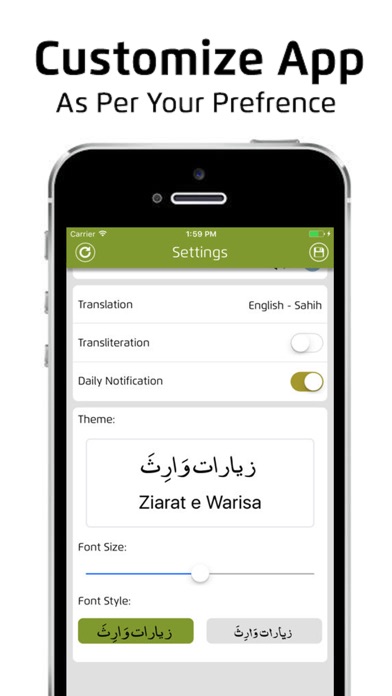 Ziarat Warisa With Translation应用截图