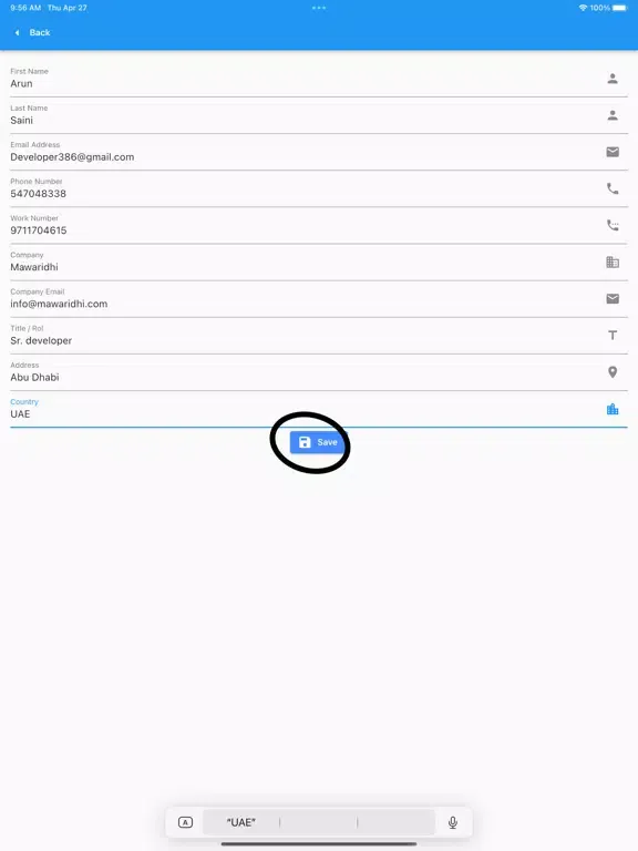 صور Mawaridhi vCard Generator iPad 