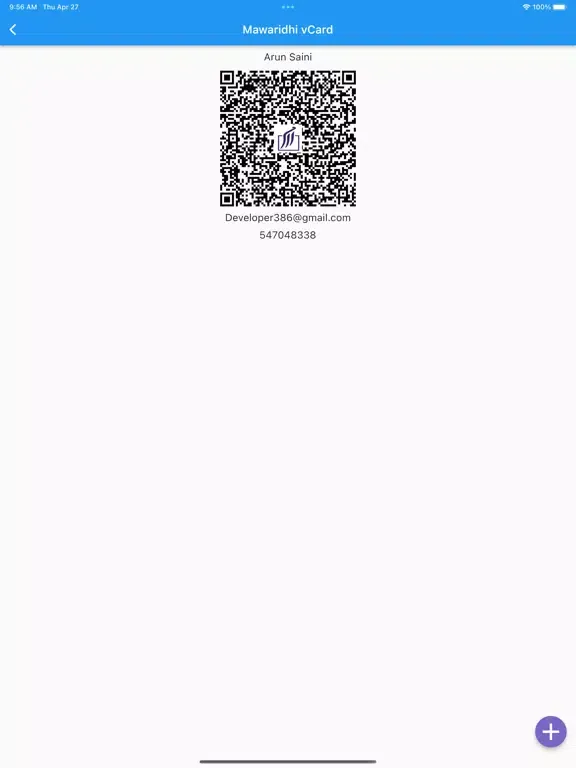 صور Mawaridhi vCard Generator iPad 