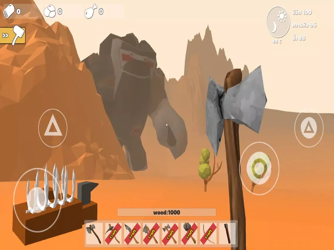 Survival Desert iPad  স্ক্রিনশট