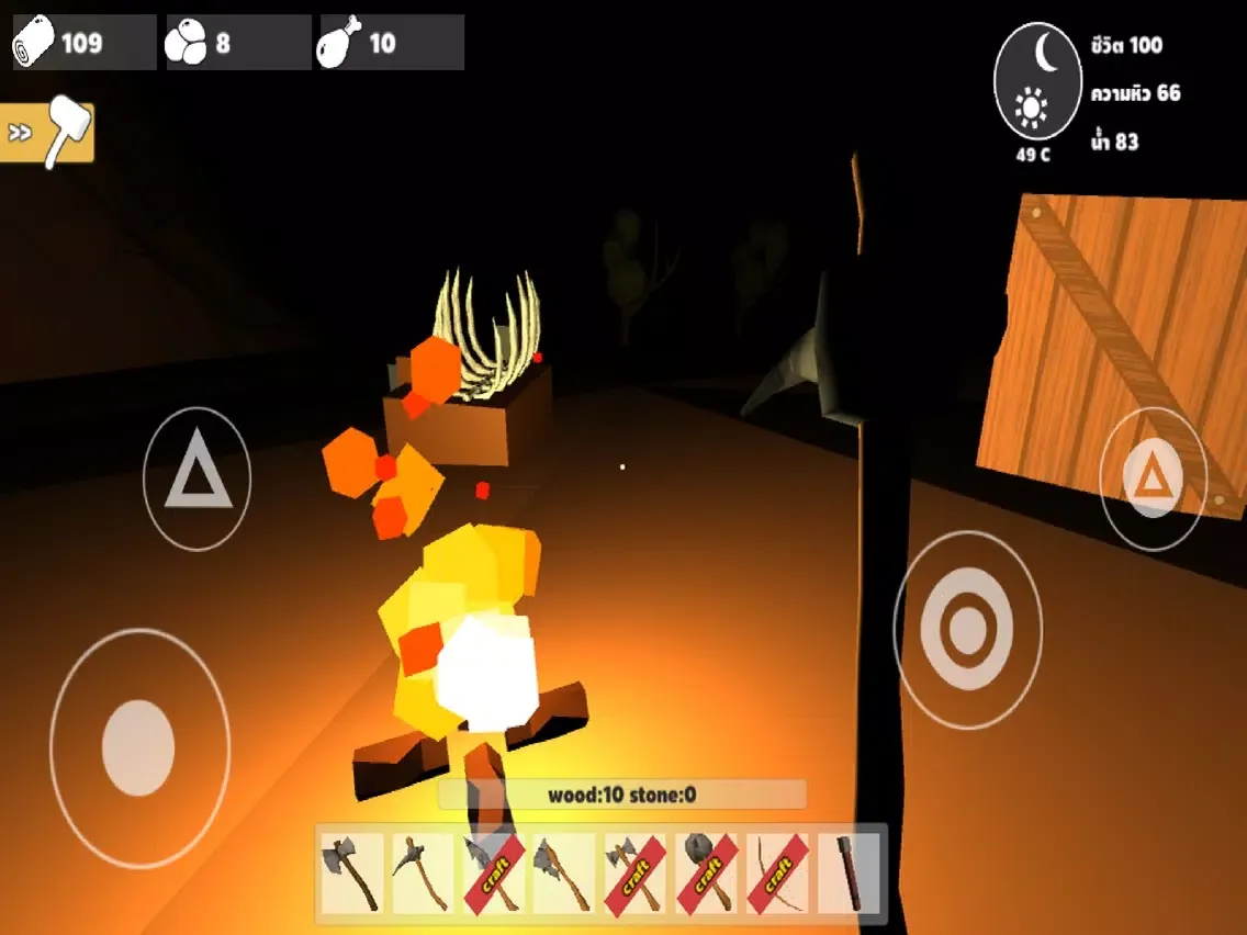 Survival Desert iPad  স্ক্রিনশট