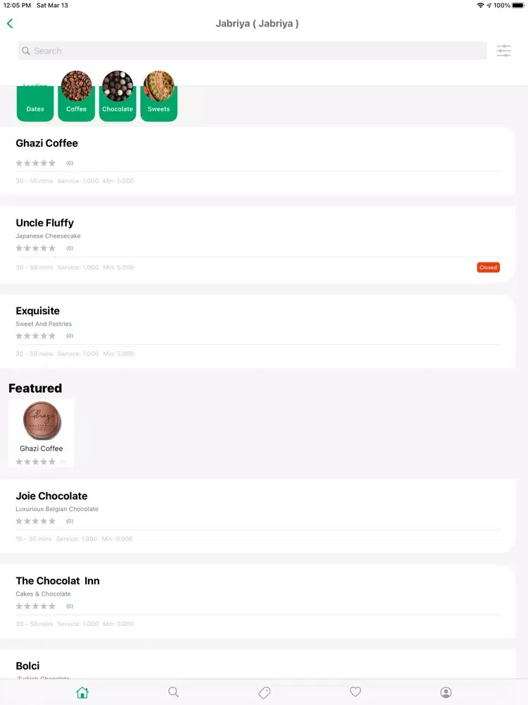Mawjoud موجود iPad 应用截图