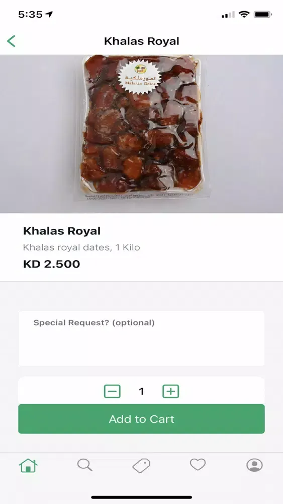 Mawjoud موجود应用截图