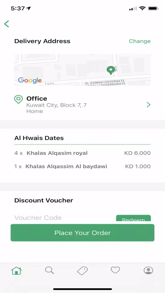 Mawjoud موجود应用截图