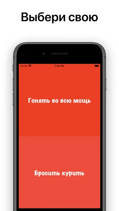 Capturas de pantalla de Хлопотное дельце