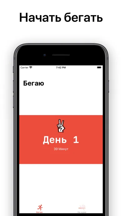 Capturas de pantalla de Хлопотное дельце