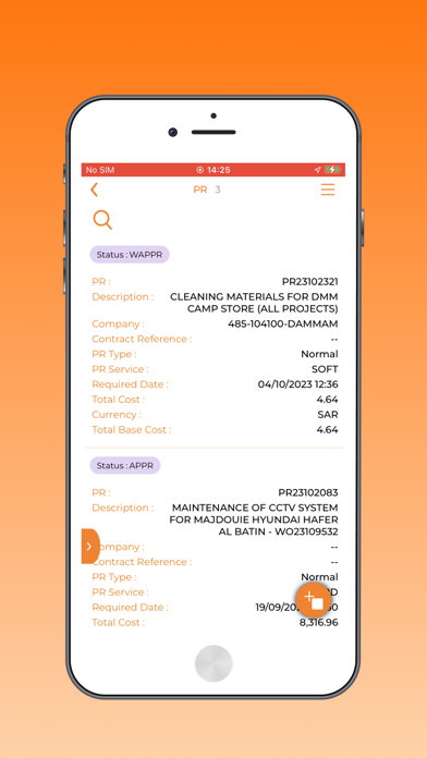 Arsal Mobile Screenshots