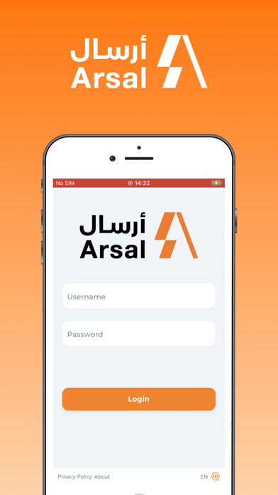 Arsal Mobile Screenshots
