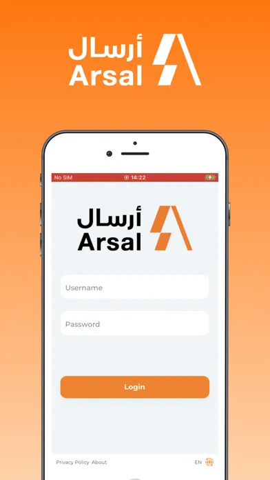 Tangkapan skrin Arsal Mobile