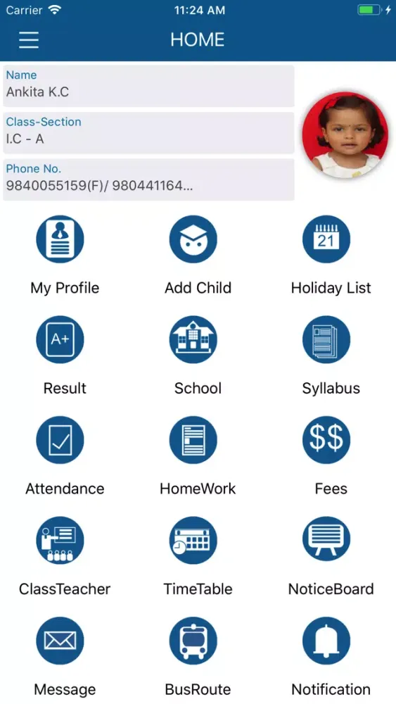 Sanskriti School Screenshots