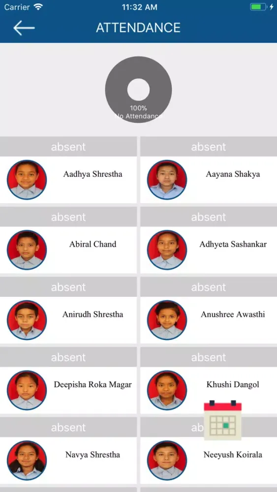 Sanskriti School Screenshots