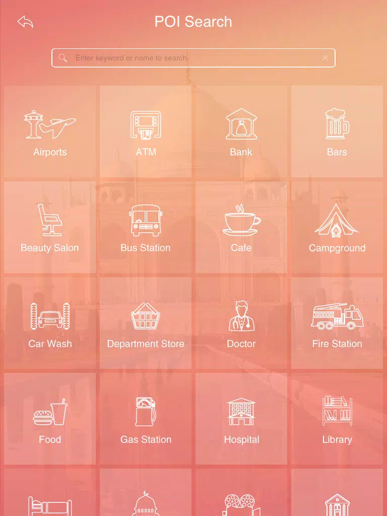 Agra Travel Guide iPad 应用截图