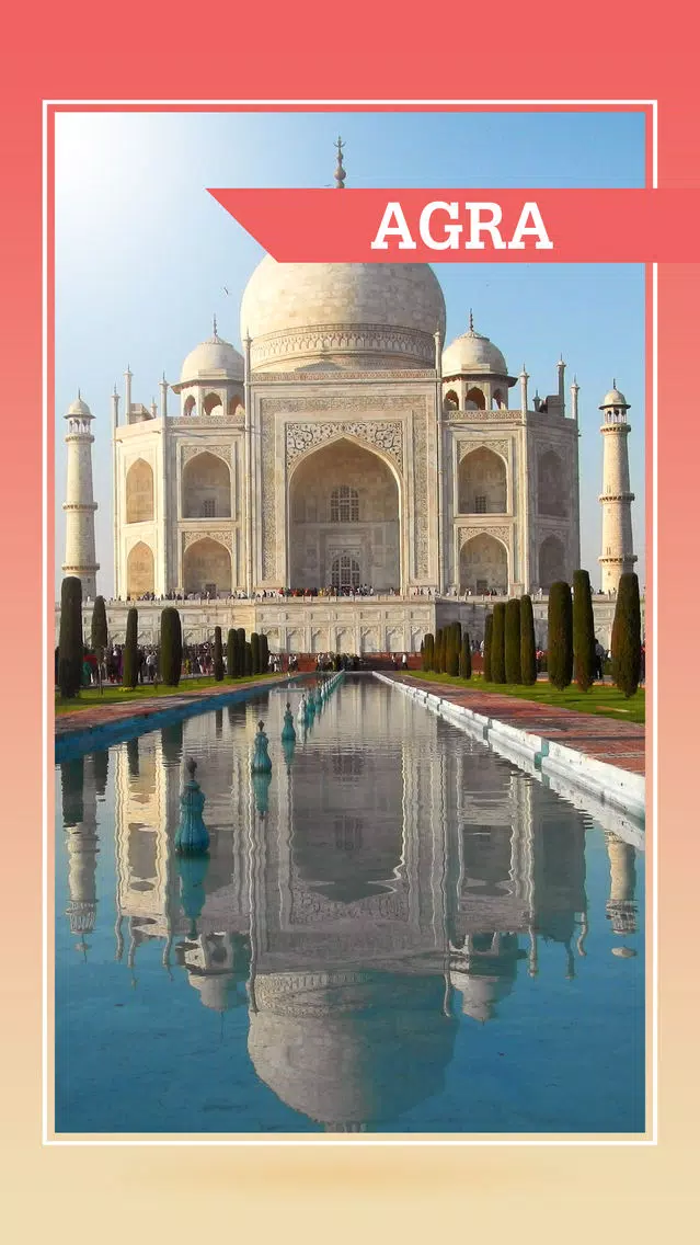 Agra Travel Guide应用截图