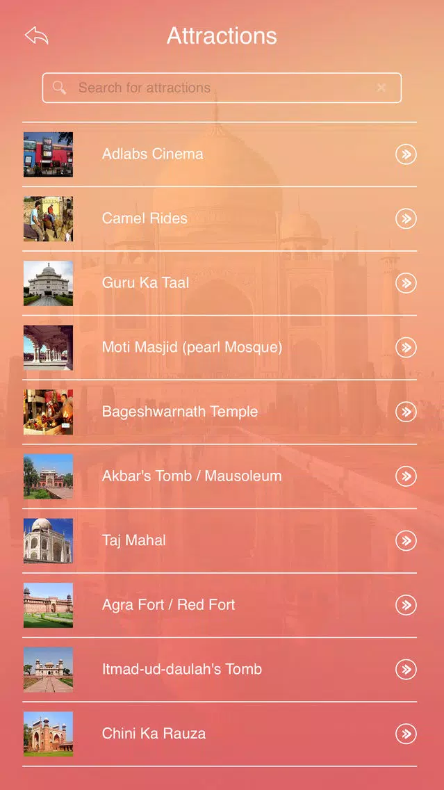 Agra Travel Guide应用截图