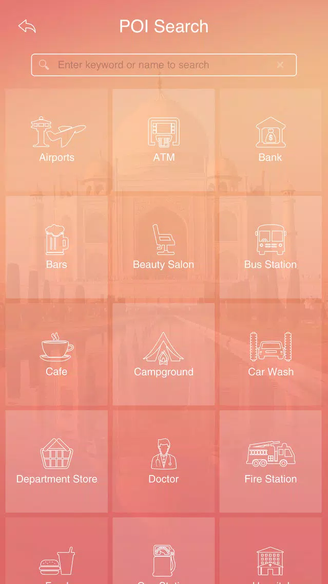 Agra Travel Guide应用截图