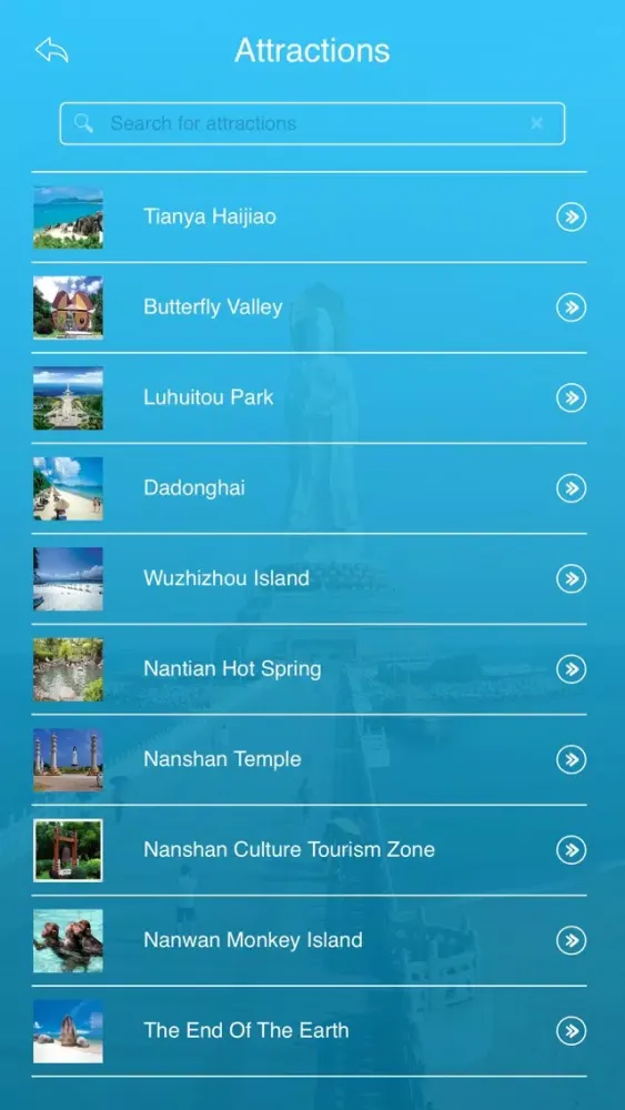 Ảnh chụp màn hình của Sanya Tourism Guide