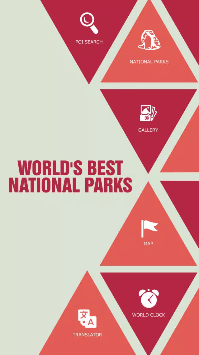 ภาพหน้าจอของ World's Best National Parks